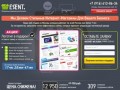 ESENT — Веб-студия из Москвы. Создание и раскрутка эффективных интернет-магазинов для бизнеса