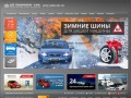 Официальный дилер Uz-Daewoo (Уз Дэу) в Санкт-Петербурге. Продажа автомобилей Daewoo Matiz 