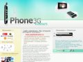 Разлочка iPhone 3G в Самаре, разлочка iphone 2G айфон самара, аксессуары iphone