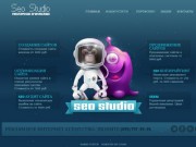SEO STUDIO: Создание сайтов и продвижения сайтов в Феодосии