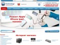 Ремонт компьютеров Нефтеюганск, ремонт ноутбуков Нефтеюганск