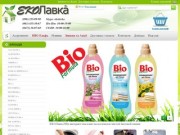 Інтернет магазин екологічно-чистої побутової хімії ЕКОЛавка Mix (ЭКОЛавка) Черкассы