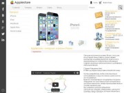 Applestore - интернет магазин Ровно