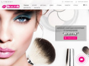 Интернет - магазин  косметики и парфюмерии "BeautyK&amp;quot