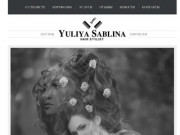 Yuliya Sablina hair stylist в Самаре. Стилист по прическам Юлия Саблина