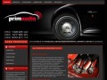 Primaudio | Автозвук в Херсоне - Установка и продажа автоаудиотехники, замена обивки салона