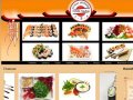 Суши Тайм Липецк | доставка суши, роллы, салаты, сашими. | Автосуши Липецк |