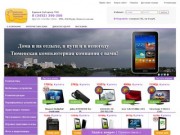Интернет-магазин TKK.ru - ноутбуки, мониторы, оргтехника. Купить ноутбук в Тюмени