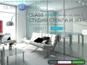 Glass-Story |  Студия стекла и зеркала г.Казань