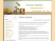 ELcom Realty