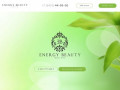 Energy Beauty &amp; SPA | Салон красоты &amp; SPA