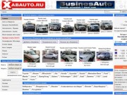 XabAuto.ru - Авторынок Хабаровского края