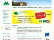 Новосибирский Муниципальный банк