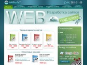 Разработка и создание сайтов - Киев, Украина :: Msoft.ua