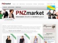 Интернет магазин одежды PnzMarket. У нас Вы можете купить женскую