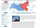 Управление Министерства промышленности и торговли Российской Федерации по Дальневосточному району