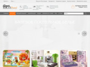 RelaxPostel - интернет магазин постельного белья