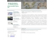 Pregel Maritime Agency, Kaliningrad - Морское агентство "Прегель", Калининград
