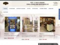 Мебельная компания «MEBELLDSP» предлагает изготовление мебели на заказ,Россия.