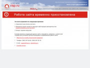 Страховые Услуги в Новосибирске. Страхование имущества, медицинское страхование