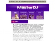 Школа DJ "MasterDJ"