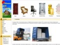 Оптовая продажа товаров из Китая/ Строительные материалы оптом/ Магазин строительных материалов/