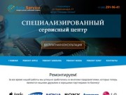 Ремонт iPhone, Samsung - сервисный центр Сота Сервис в Новосибирске