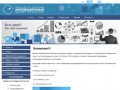 Магнитогорский Инновационный Бизнес-Инкубатор | www.mibi74.ru
