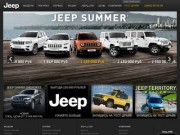 Jeep Сургут (Джип Россия) официальный сайт ЗАО «Крайслер РУС» 