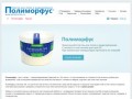 Easymorph.ru — Полиморфус — многофункциональный пластик для ручной работы