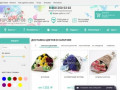 «Город цветов» - это интернет-магазин доставки цветов и букетов по городам России. (Россия, Саратовская область, Саратов)