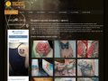 Сделать татуировку в Москве недорого у мастера тату салона Знак на Электрозаводской