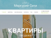 Жилой комплекс Меркурий Сити в Москве, продажа квартир: купить апартаменты в ЖК Меркурий Сити