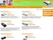 Фирменый магазин Plustek (Пластек) - купить сканер, A3, A4, планшетный
