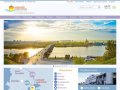 | Официальный городской путеводитель по Нижнему Новгороду