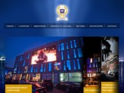 :.Коминфо | Размещение рекламы в ТК «Пассаж» - Рекламные возможности в центре Днепропетровска
