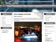 UFO Tuning Station