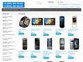 Китайские телефоны - купить в Москве китайские копии телефонов Apple iPhone