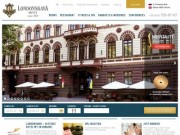 Гостиницы Одессы | отели Одессы | гостиница в центре города Одесса - Лондонская | цены