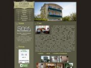 Официальный сайт гостевого дома ОТДЫХ. Доступные цены в частном секторе Витязево и Анапы.