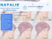 ИП Natalie Республика Коми (Сыктывкар, Россия)