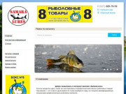 Рыболовный магазин - Лучшие товары и услуги в Интернете