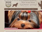 Стрижка, кошек, котов, собак, в москве, недорого, на дому, курсы