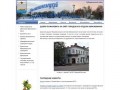 Официальный сайт городского отдела образования города Вышний Волочек