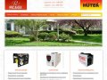 Интернет-магазин оборудования марки «Ресанта» и «Huter» в Саратове.