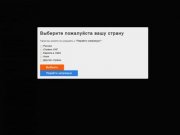 Надувные бассейны в екатеринбурге –  - велотренажер спортмастер,велотренажер torneo riva