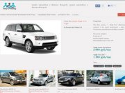 Аренда автомобилей, аренда автомобиля в Нижнем Новгороде, прокат автомобиля