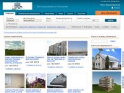 Все объявления недвижимости на одном сайте Республики Ингушетия