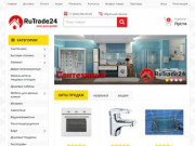 Интернет-магазин товаров для дома в Екатеринбурге RuTrade24.ru