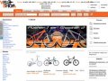 Купить велосипед в Москве и Санкт-Петербурге на сайте интернет